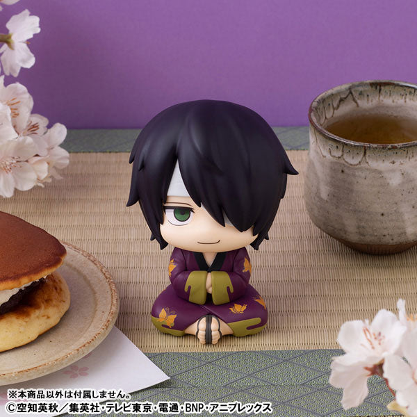 PREORDER LookUp Gintama Shinsuke Takasugi Complete Figure