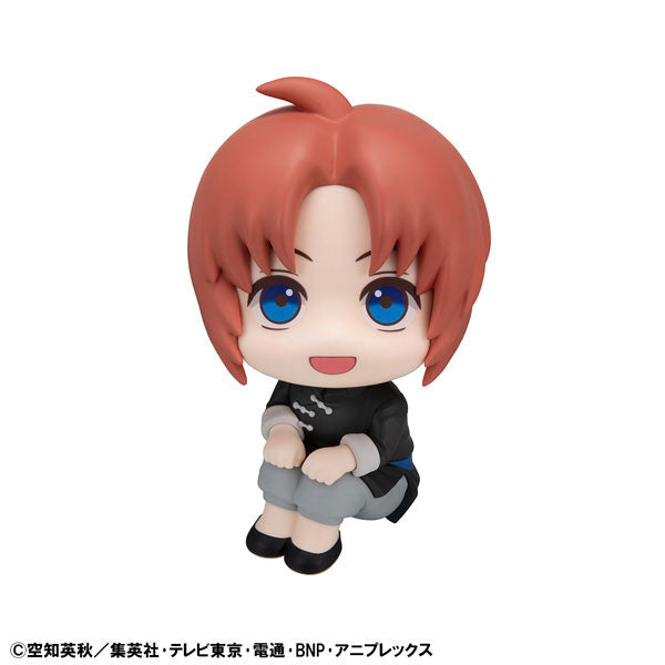 PREORDER LookUp Gintama Kamui Complete Figure