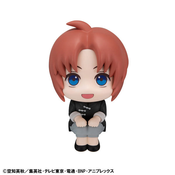 PREORDER LookUp Gintama Kamui Complete Figure