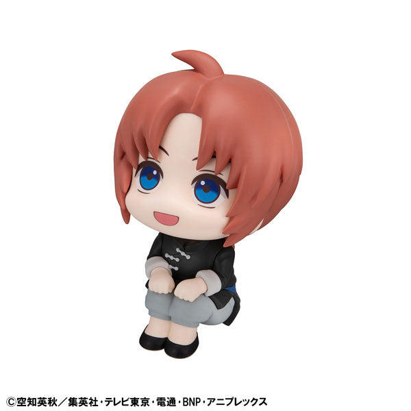 PREORDER LookUp Gintama Kamui Complete Figure