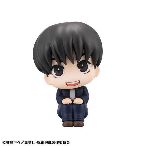 PREORDER LookUp Jujutsu Kaisen Yu Haibara Complete Figure