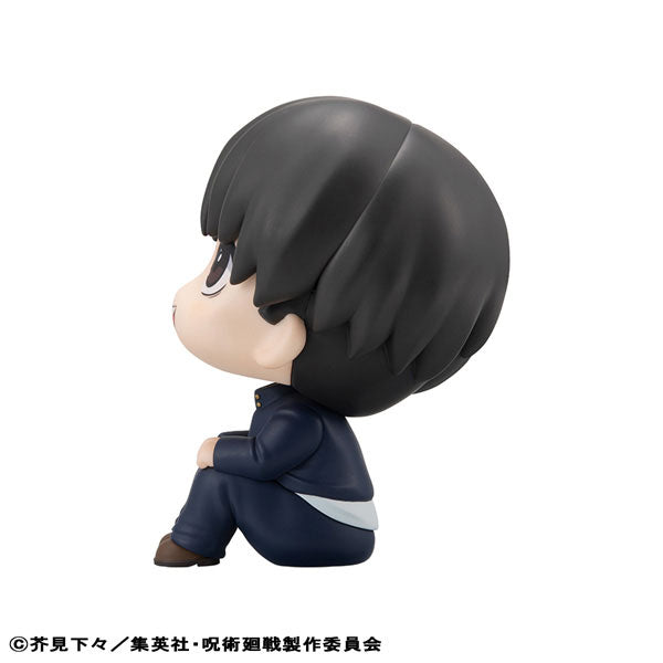 PREORDER LookUp Jujutsu Kaisen Yu Haibara Complete Figure