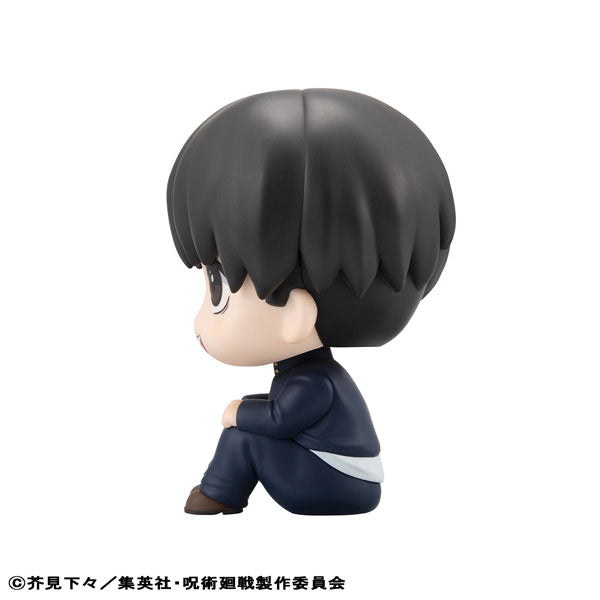 PREORDER LookUp Jujutsu Kaisen Yu Haibara Complete Figure