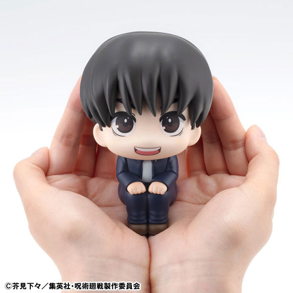 PREORDER LookUp Jujutsu Kaisen Yu Haibara Complete Figure