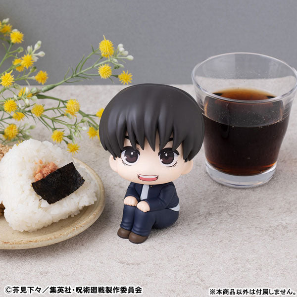 PREORDER LookUp Jujutsu Kaisen Yu Haibara Complete Figure