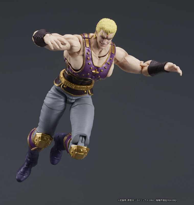 PREORDER DIGACTION "Fist of the North Star" THOUZER