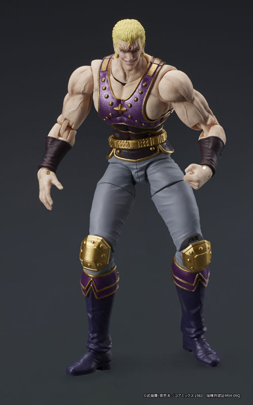PREORDER DIGACTION "Fist of the North Star" THOUZER