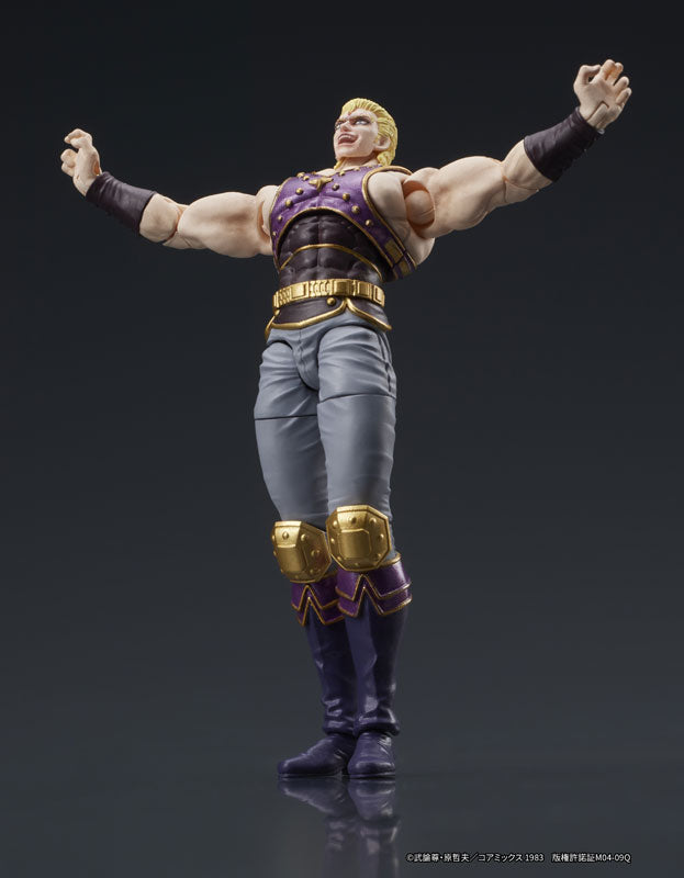 PREORDER DIGACTION "Fist of the North Star" THOUZER