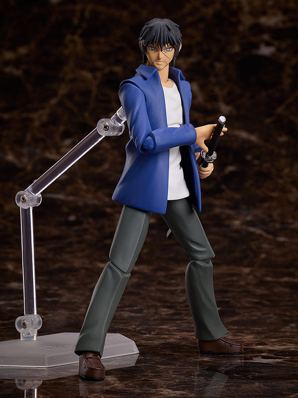 PREORDER figma Higanjima Akira Miyamoto