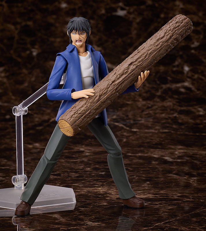 PREORDER figma Higanjima Akira Miyamoto