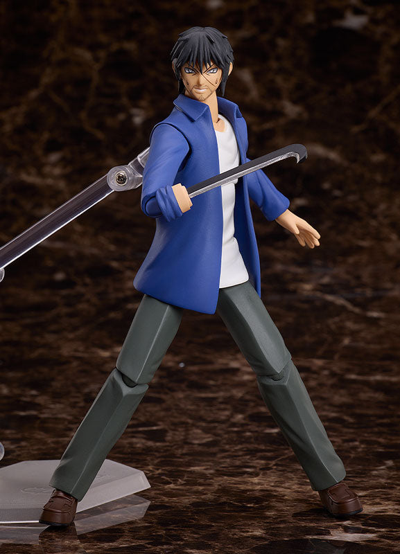 PREORDER figma Higanjima Akira Miyamoto
