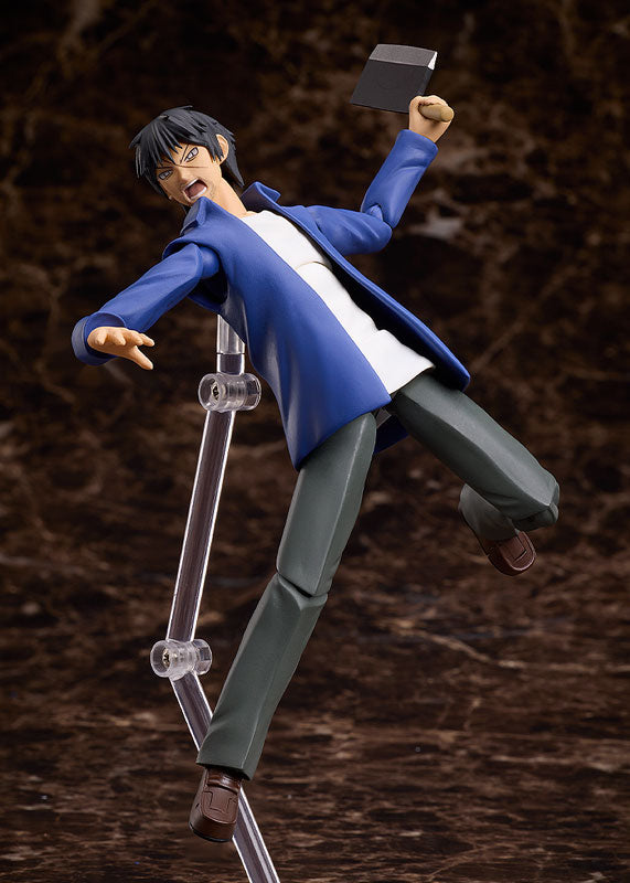 PREORDER figma Higanjima Akira Miyamoto