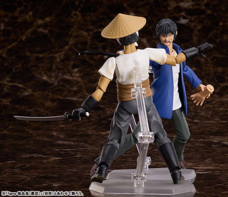 PREORDER figma Higanjima Akira Miyamoto