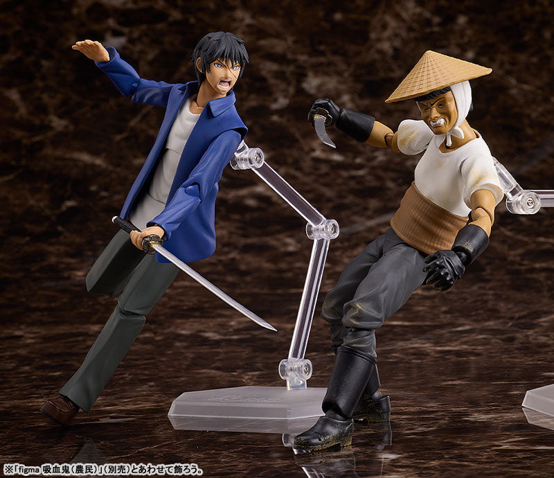 PREORDER figma Higanjima Akira Miyamoto
