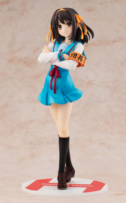 PREORDER KDcolle Haruhi Suzumiya Series Light Novel: Haruhi Suzumiya 1/7 Complete Figure