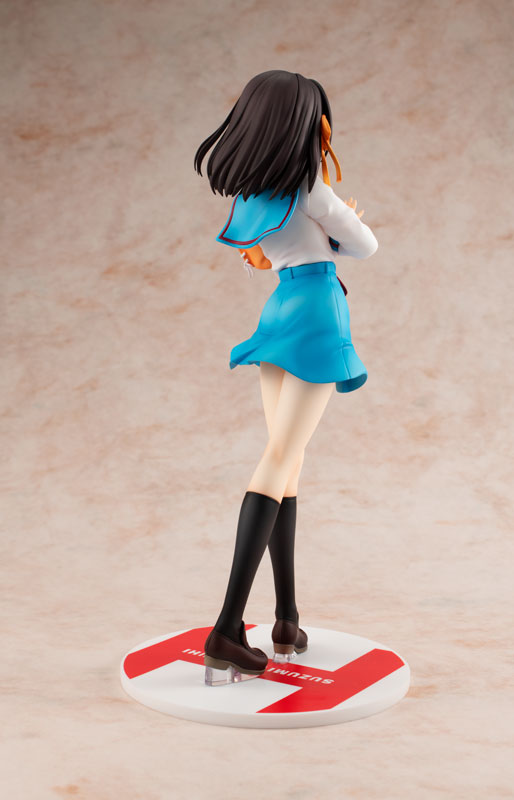 PREORDER KDcolle Haruhi Suzumiya Series Light Novel: Haruhi Suzumiya 1/7 Complete Figure