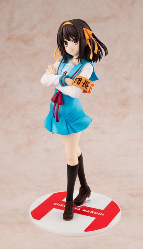 PREORDER KDcolle Haruhi Suzumiya Series Light Novel: Haruhi Suzumiya 1/7 Complete Figure