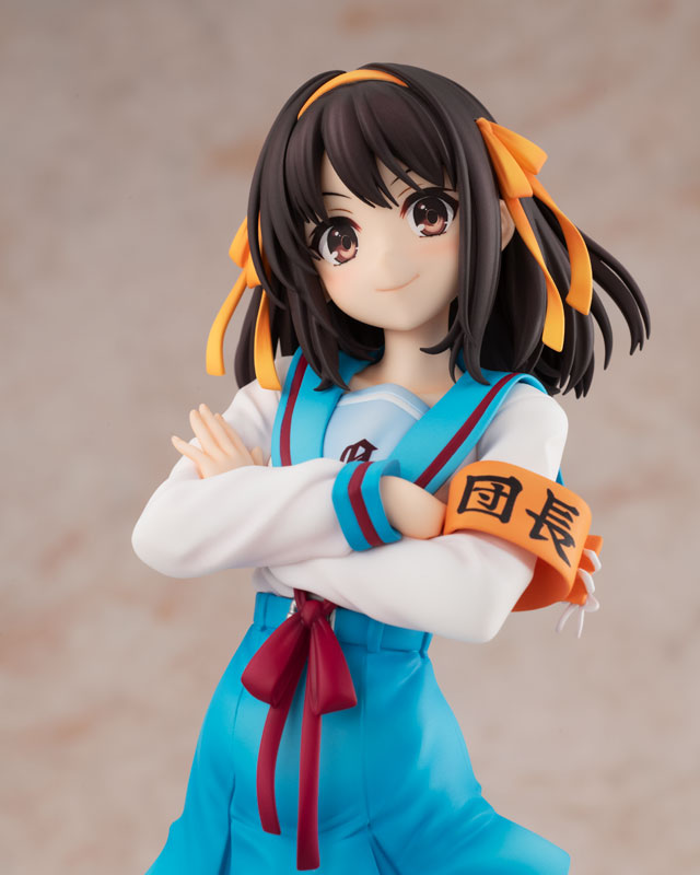 PREORDER KDcolle Haruhi Suzumiya Series Light Novel: Haruhi Suzumiya 1/7 Complete Figure