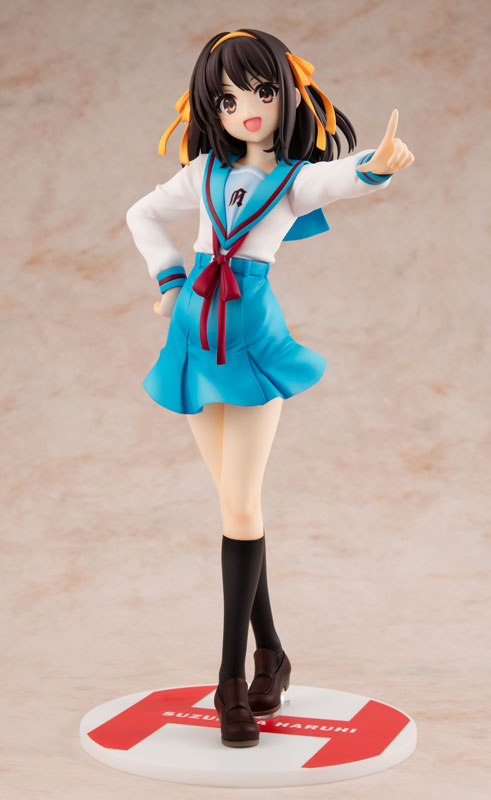 PREORDER KDcolle Haruhi Suzumiya Series Light Novel: Haruhi Suzumiya 1/7 Complete Figure