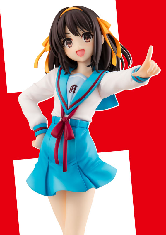 PREORDER KDcolle Haruhi Suzumiya Series Light Novel: Haruhi Suzumiya 1/7 Complete Figure