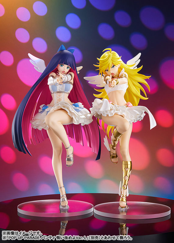 PREORDER POP UP PARADE Panty & Stocking with Garterbelt Stocking: Repent Ver. L size