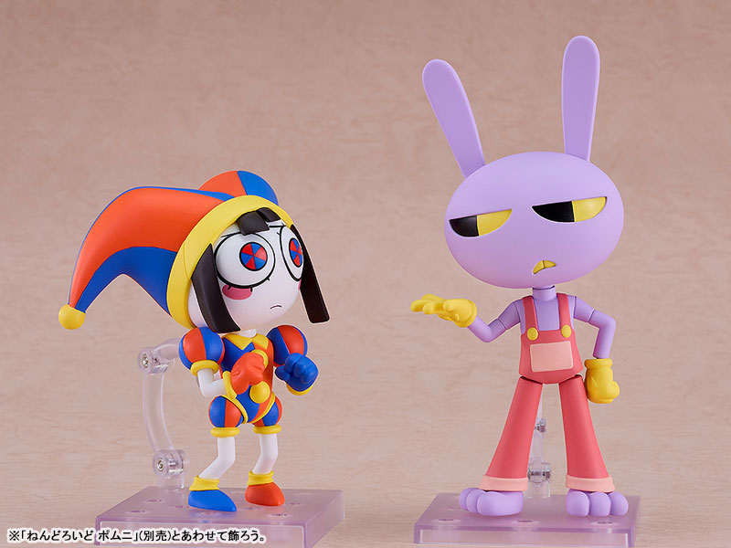 PREORDER Nendoroid The Amazing Digital Circus Jax