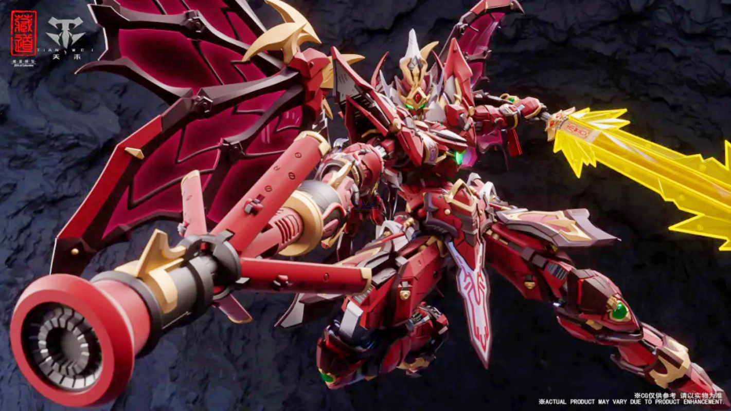 PREORDER CANG DAO MODEL ZHU KUI METAL BUILD FIGURE CD-SE-01