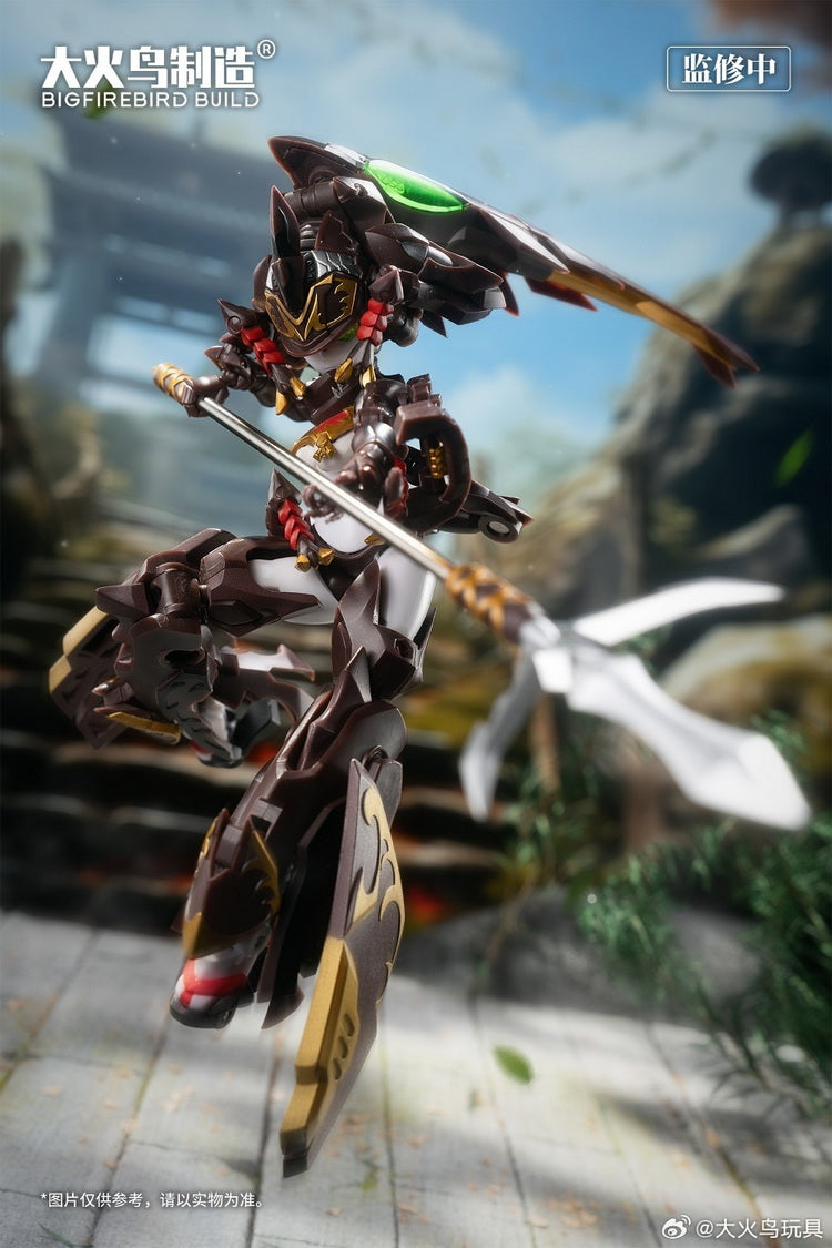 PREORDER Big Firebird x Good Smile Arts Shanghai IMG-01 - Insect Mecha Girl Model Kit