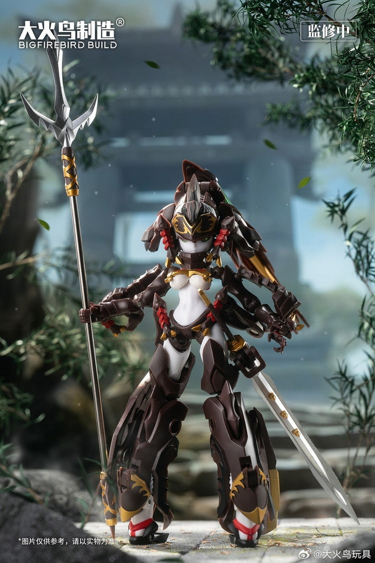 PREORDER Big Firebird x Good Smile Arts Shanghai IMG-01 - Insect Mecha Girl Model Kit