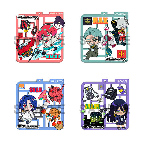 PREORDER Plat Collection Mobile Suit Gundam GQuuuuuuX 4Pack BOX