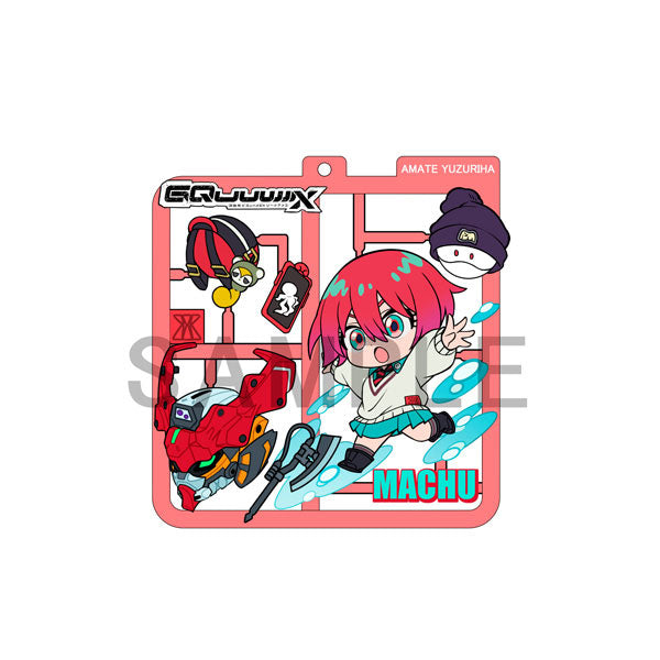 PREORDER Plat Collection Mobile Suit Gundam GQuuuuuuX 4Pack BOX