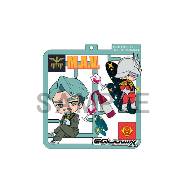 PREORDER Plat Collection Mobile Suit Gundam GQuuuuuuX 4Pack BOX