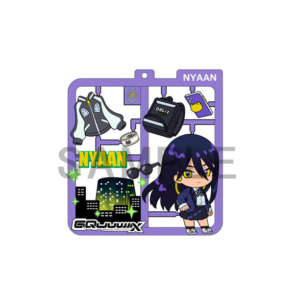 PREORDER Plat Collection Mobile Suit Gundam GQuuuuuuX 4Pack BOX