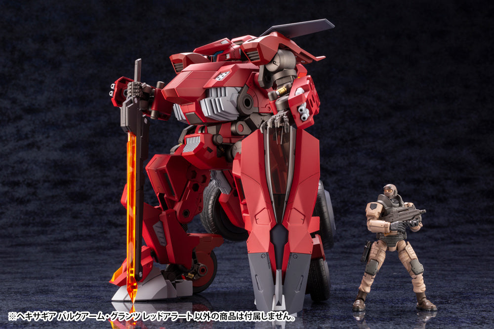 PREORDER HG048X HEXA GEAR BULKARM GLANZ “REDALERT”