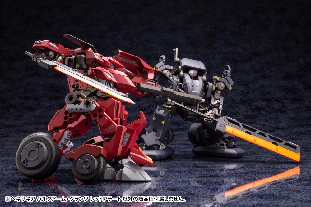 PREORDER HG048X HEXA GEAR BULKARM GLANZ “REDALERT”