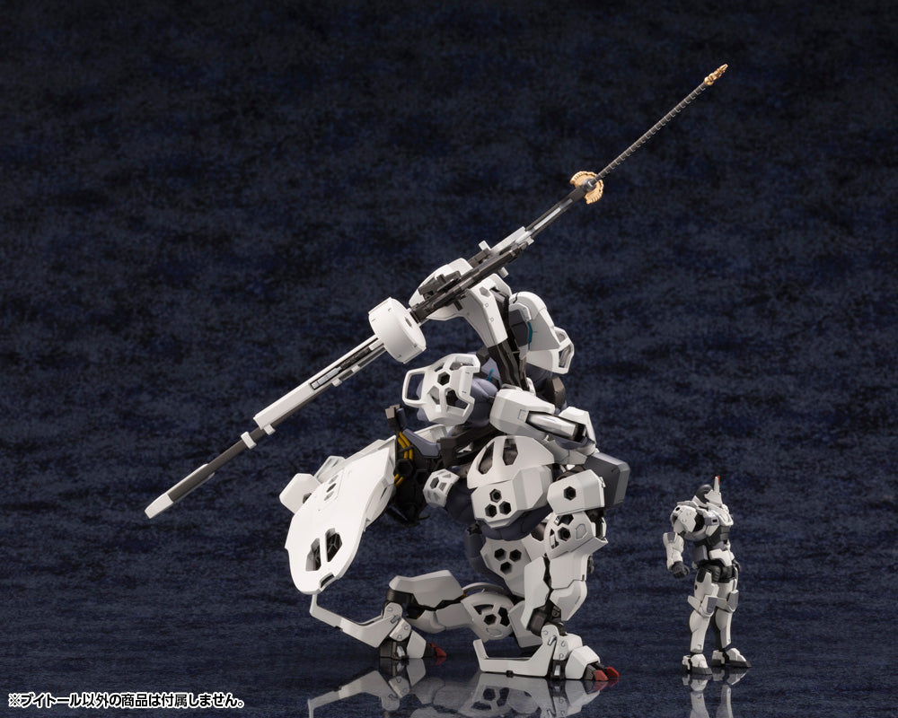 PREORDER 1/24 Hexa Gear V-THOR (Reissue)