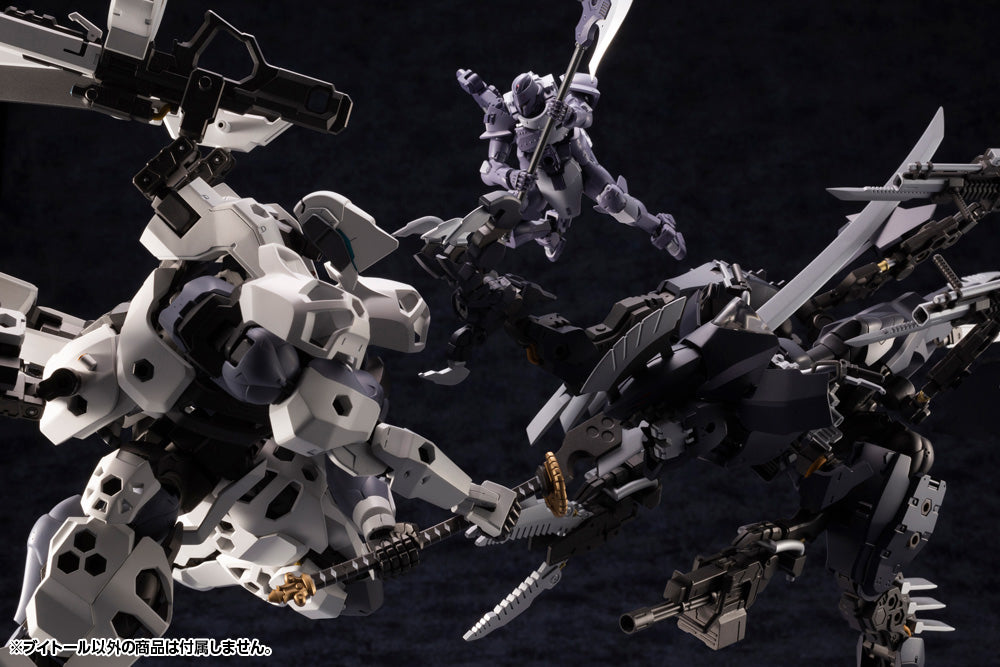 PREORDER 1/24 Hexa Gear V-THOR (Reissue)