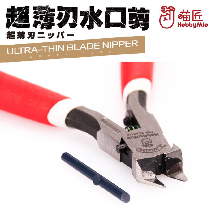 IN STOCK HM-108 Ultra-Thin Blade Nipper