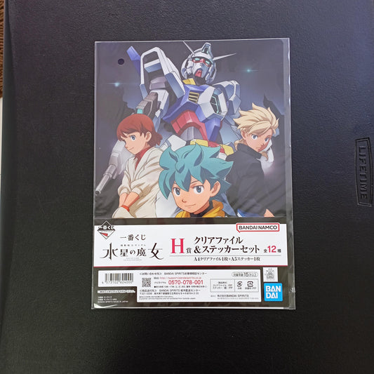 IN STOCK Ichiban Kuji Gundam The Witch From Mercury H Prize -  Mobile Suit Gundam AGE Clear File & Sticker Set