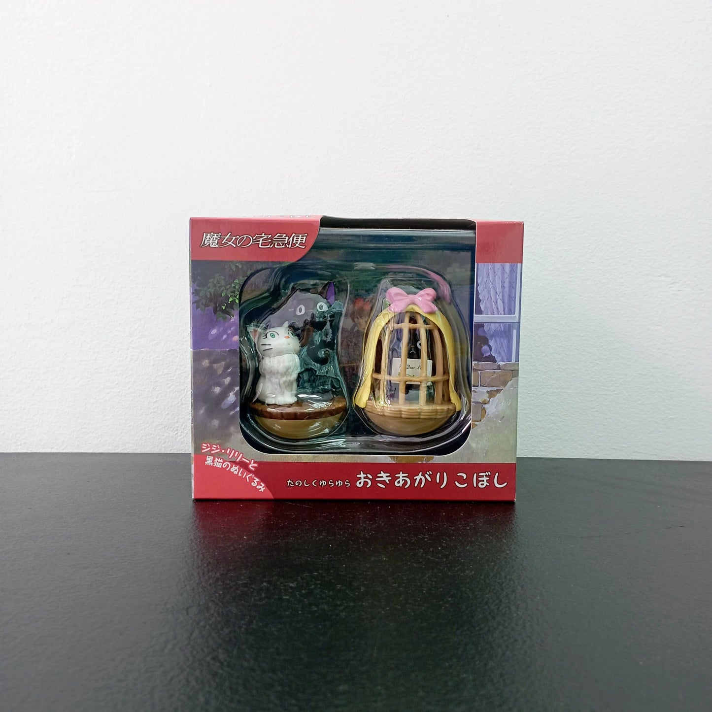 IN STOCK Self Righting Doll Jiji Yuki 2 pack