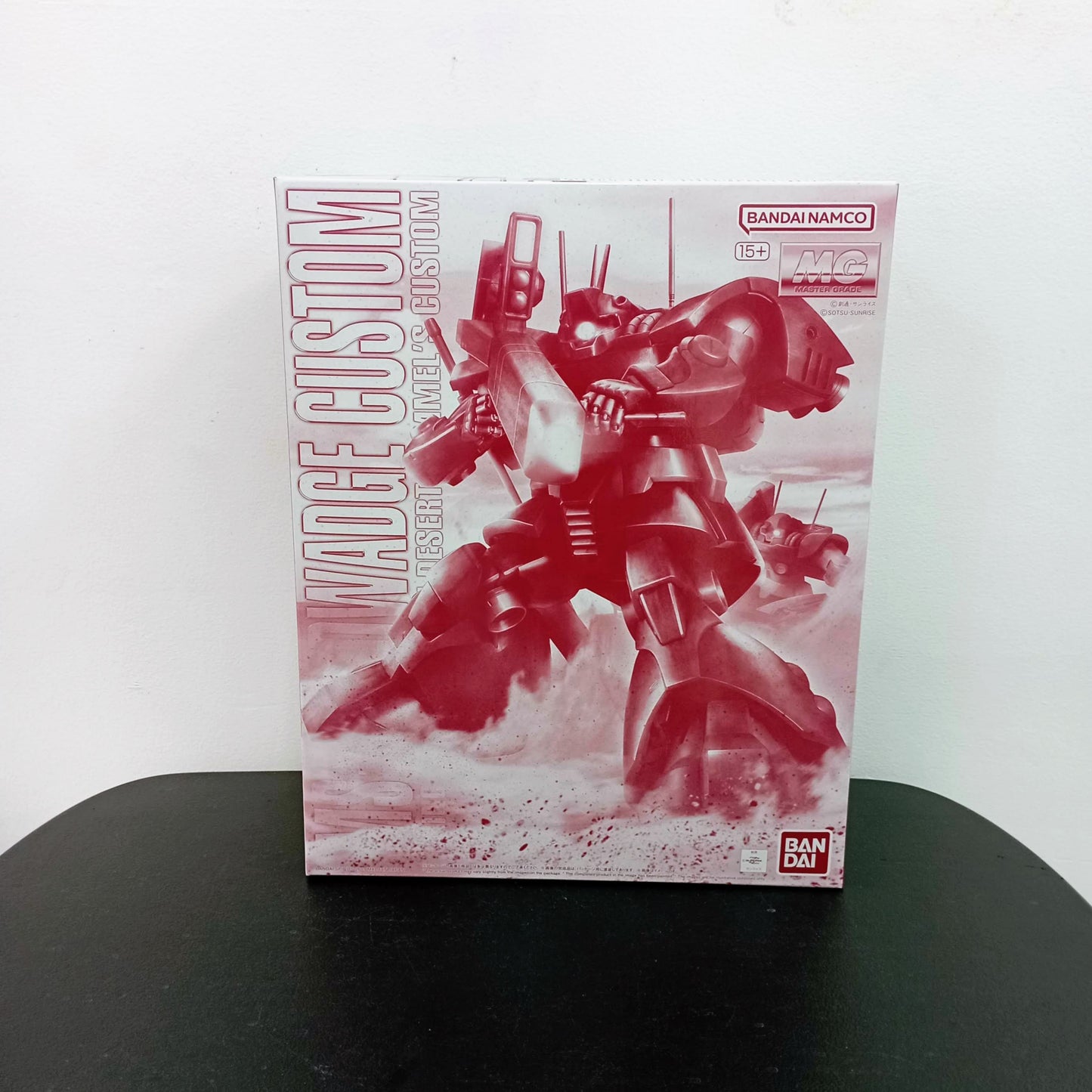 IN STOCK Premium Bandai MG 1/100 MS-09H Dwadge Custom