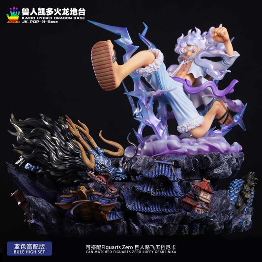 PREORDER JacksDo Kaido Hybrid Dragon Base for Luffy Gear 5 Giant Deluxe Blue Edition [Base Only]