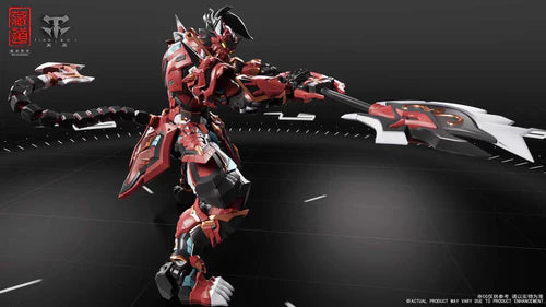 PREORDER Cang Dao Model CD-FB-01 Tiger Vanguard