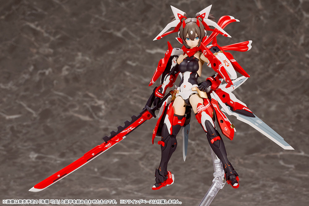 PREORDER KP431X Megami Device ASRA NINJA