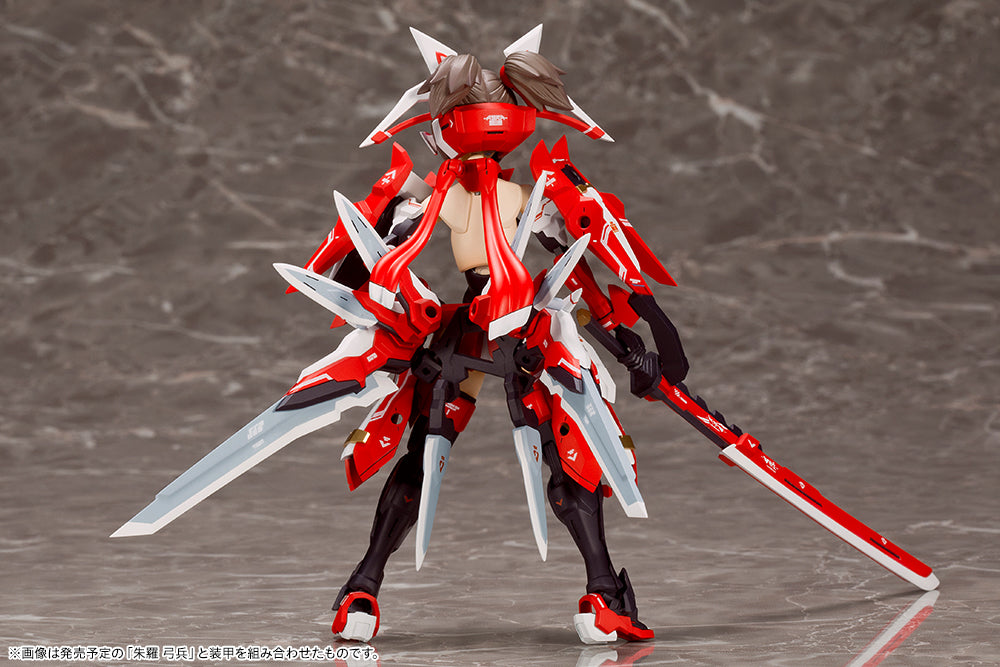 PREORDER KP431X Megami Device ASRA NINJA
