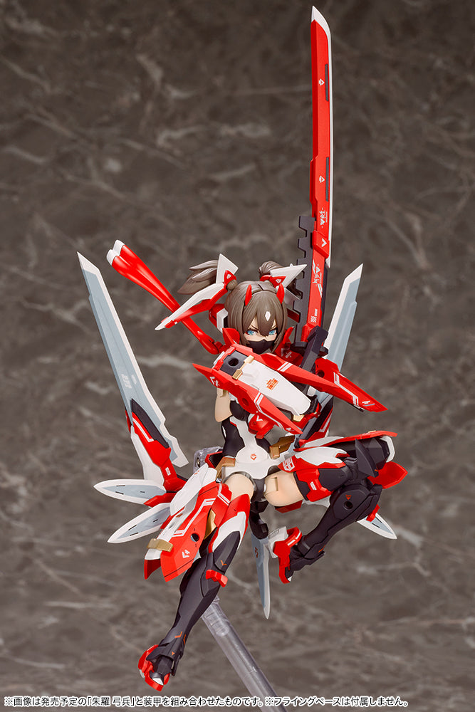 PREORDER KP431X Megami Device ASRA NINJA