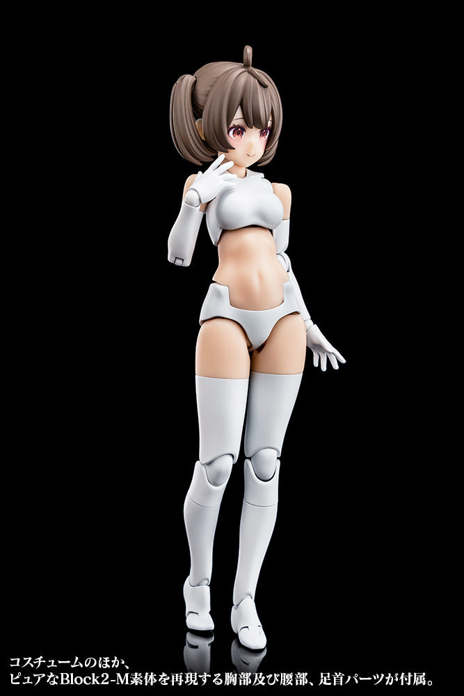 PREORDER KP682 MEGAMI DEVICE BUSTER DOLL GUNNER