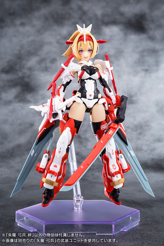 PREORDER KP716 MEGAMI DEVICE ASRA ARCHER KIZUNA