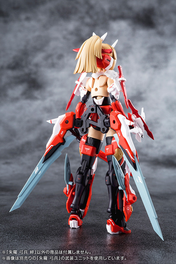 PREORDER KP716 MEGAMI DEVICE ASRA ARCHER KIZUNA