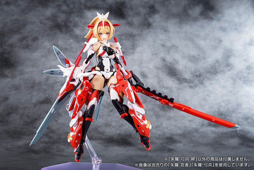 PREORDER KP716 MEGAMI DEVICE ASRA ARCHER KIZUNA